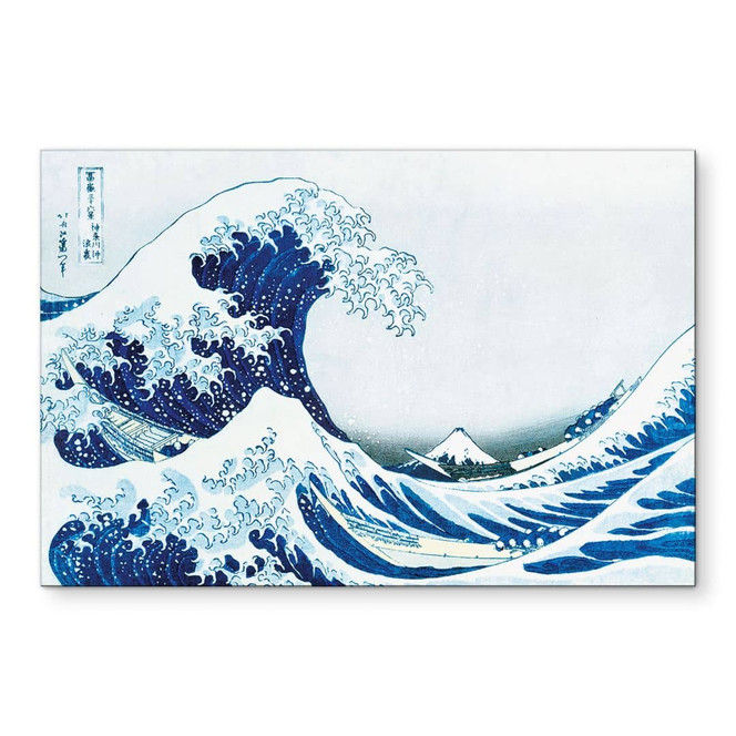 Wandbild Hokusai - Die grosse Welle von Kanagawa - Alu-Dibond