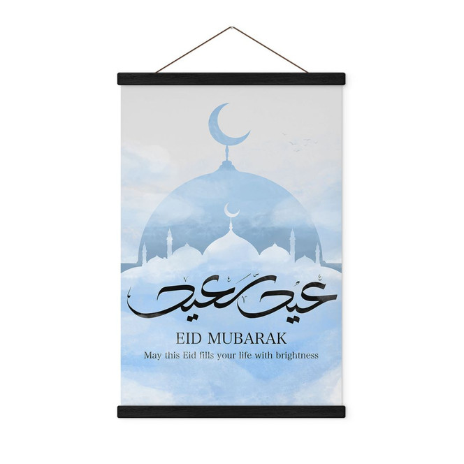 Stoffbild Eid Mubarak Moschee
